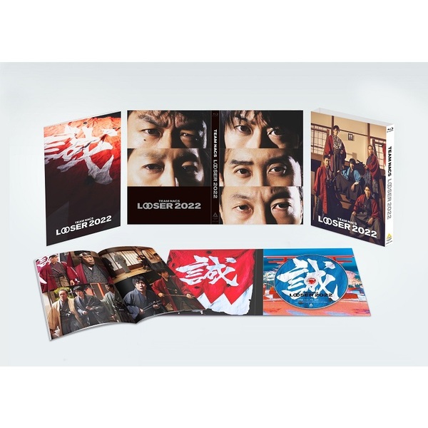 TEAM NACS 25周年記念作品「LOOSER 2022」 初回限定生産版 Blu-ray（Ｂｌｕ－ｒａｙ） 通販｜セブンネットショッピング