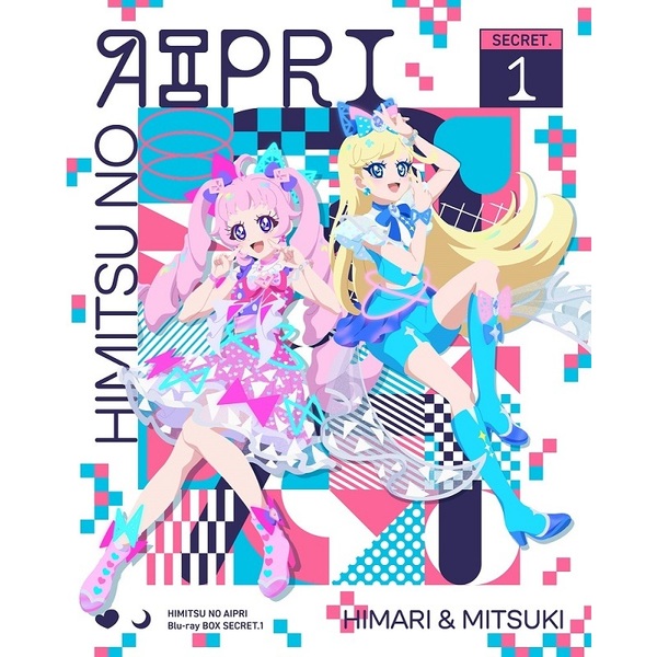 ひみつのアイプリ Blu-ray BOX SECRET.1（Blu－ray） 通販 