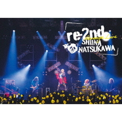 夏川椎菜／夏川椎菜 Revenge Live “re-2nd” 初回生産限定盤 Blu-ray（特典なし）（Ｂｌｕ－ｒａｙ）
