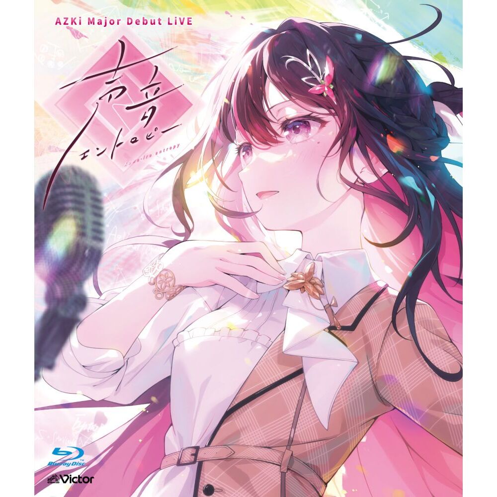 AZKi／AZKi Major Debut LiVE 『声音エントロピー』 通常盤