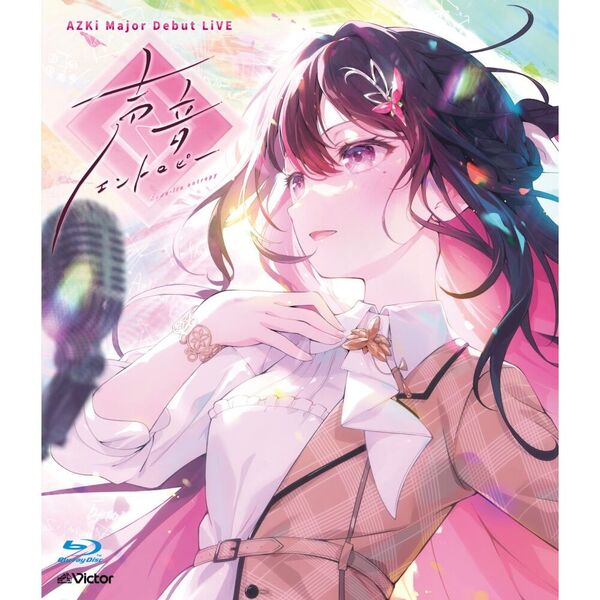 AZKi／AZKi Major Debut LiVE 『声音エントロピー』 通常盤