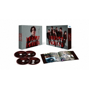 ななしいんく　ななしふぇす どぅーいっと！ Blu-rayコンプリートボックス ななしいんく ななしふぇす どぅーいっと！ Blu-rayコンプリート