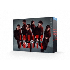大河ドラマ 光る君へ 完全版 第弐集 DVD BOX〈3枚組〉 大河ドラマ 光る君へ 完全版 第弐集 DVD-BOX 全3枚 -NHKグループ