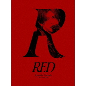 Ryosuke Yamada／Ryosuke Yamada LIVE TOUR 2025 RED 初回限定盤 DVD