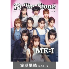 Ｒｏｌｌｉｎｇ　Ｓｔｏｎｅ　Ｊａｐａｎ  (定期購読)
