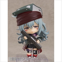 ドールズフロントライン　ねんどろいど G11(2020年10月発売)