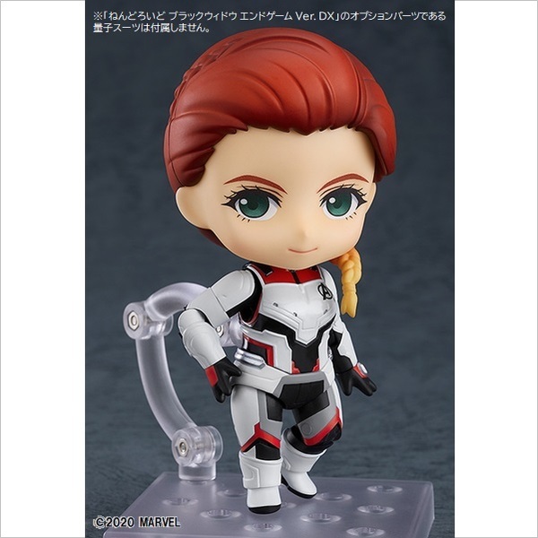アベンジャーズ／エンドゲーム ねんどろいど ブラックウィドウ エンド
