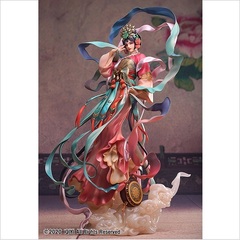 鬢邊不是海棠紅　商細蕊 京劇趙飛燕ver.(2021年9月発売)