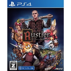 PS4　ラスラー ～中世のならず者～