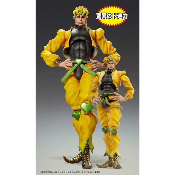 超像可動BIG 「DIO」『ジョジョの奇妙な冒険 第3部』 通販｜セブン