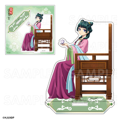 kusuriya_goods - 通販｜セブンネットショッピング