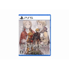 PS5　ファイナルファンタジータクティクス - イヴァリース クロニクルズ デラックスエディション