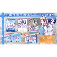 Nintendo Switch　CROSS†CHANNEL ～For all people～ 限定版