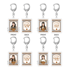 【SKE48】SKE48真冬のTEAM歌謡祭アクリルキーホルダー（ランダム全16種）【35thシングル選抜】