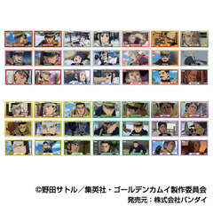 メモリーカットステッカー　ゴールデンカムイ【単品】（2026年3月以降発売予定）