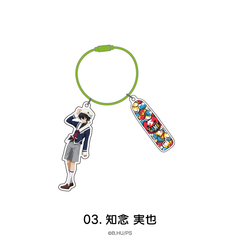 TVアニメ「SK∞ エスケーエイト」 ワイヤーアクリルキーホルダー 03.知念 実也