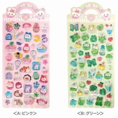 ぷるっちゅデコレーションシール アソートセット A：ピンク/ B：グリーン（2026年5月以降発売予定）