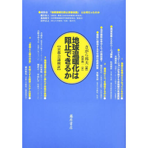 ֥ͥåȥåԥ󥰤㤨ϵ岹Ȳ˻ߤǤ뤫ԲĸڡפβǤʤ3,080ߤˤʤޤ