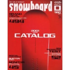 ｓｎｏｗｂｏａｒｄ２００１／Ｎｏ．０
