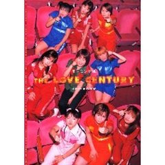モーニング娘。ＴＨＥ　ＬＯＶＥ　ＣＥＮＴＵＲＹ