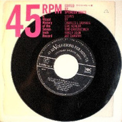 ４５ＲＰＭ　Ａ　ＶＩＳＵＡＬ　ＨＩＳＴＯ