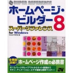 84 84の検索結果 - 通販｜セブンネットショッピング