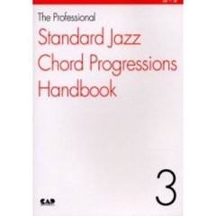 スタンダード・ジャズ・コード進行ハンドブック　ザ・プロフェッショナル　３　Ｌｏ－Ｓｔ