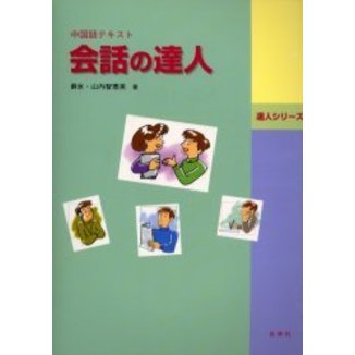 ֥ͥåȥåԥ󥰤㤨ֲäã͡ƥȡפβǤʤ2,750ߤˤʤޤ