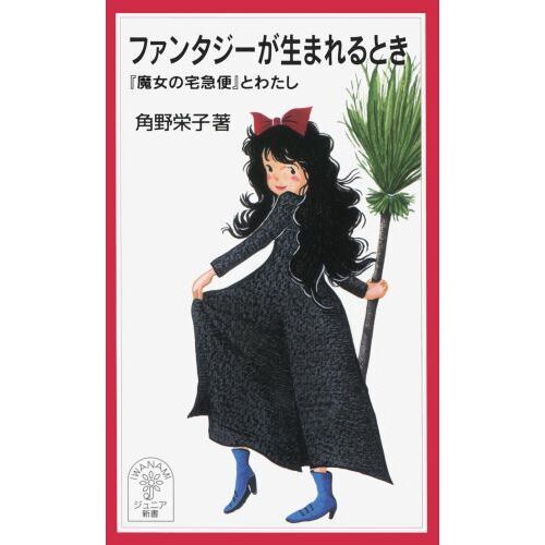 ֥ͥåȥåԥ󥰤㤨֥ե󥿥ޤȤء٤Ȥ錄פβǤʤ968ߤˤʤޤ