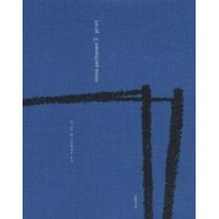 ミナペルホネンのプリント