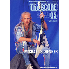 楽譜　ヤング・ギター・ザ・スコア　５