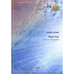 楽譜　ＲｅｄＨｏｔ　ＥＬＬＥＧＡＲＤＥＮ