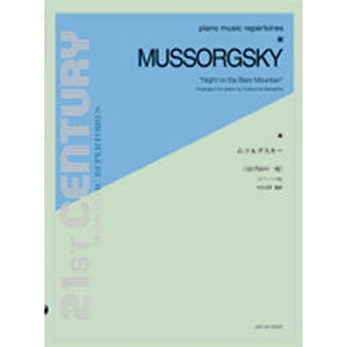 ֥ͥåȥåԥ󥰤㤨֥ॽ륰ԤϤΰաԥΡǡפβǤʤ1,320ߤˤʤޤ