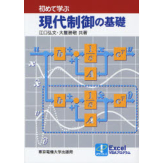 ֥ͥåȥåԥ󥰤㤨ֽƳؤָδáפβǤʤ2,750ߤˤʤޤ