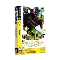 ＣＤ－ＲＯＭ　パワー７ＷｉｎｎｉｎｇＰｏ