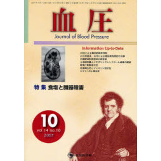 ֥ͥåȥåԥ󥰤㤨ַ찵֣졥Σʣ?ˡý¡㳲פβǤʤ2,200ߤˤʤޤ