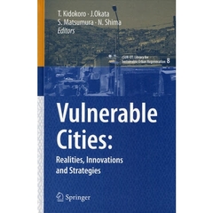 Ｖｕｌｎｅｒａｂｌｅ　Ｃｉｔｉｅｓ：