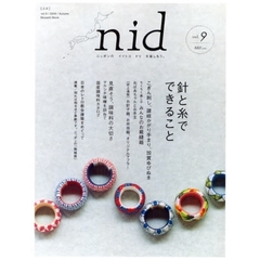 ｎｉｄ　　　９