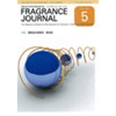 ＦＲＡＧＲＡＮＣＥ　ＪＯＵＲＮＡ　３４７