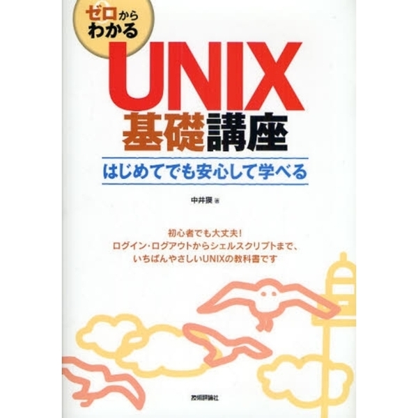 ֥ͥåȥåԥ󥰤㤨֥狼գΣɣشùֺ¡ϤƤǤ¿Ƴؤ٤פβǤʤ2,068ߤˤʤޤ