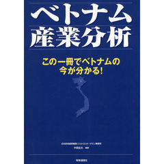 たな／え・ぶん たな／え・ぶんの検索結果 - 通販｜セブンネット