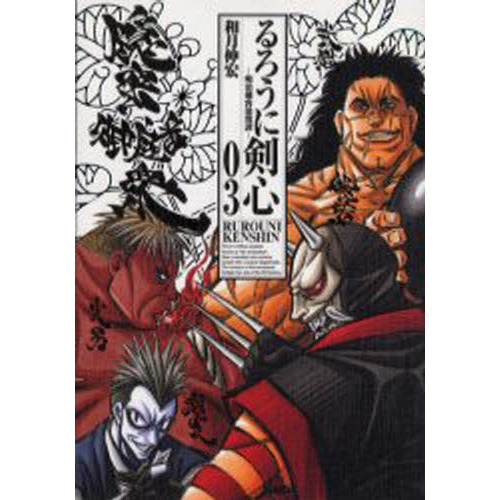 ֥ͥåȥåԥ󥰤㤨֤˷ϲ̡ǡפβǤʤ1,257ߤˤʤޤ