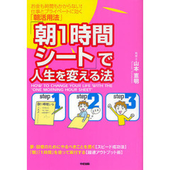 つちだきくお つちだきくおの検索結果 - 通販｜セブンネットショッピング