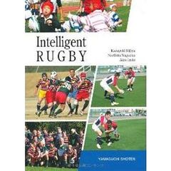 Ｉｎｔｅｌｌｉｇｅｎｔ　ＲＵＧＢＹ