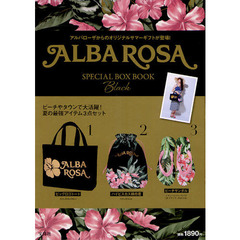 ALBA ROSA SPECIAL BOX BOOK Black
