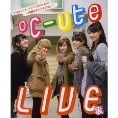 ℃－ｕｔｅ　ＬＩＶＥ裏　（セブンネット限定特典付き）