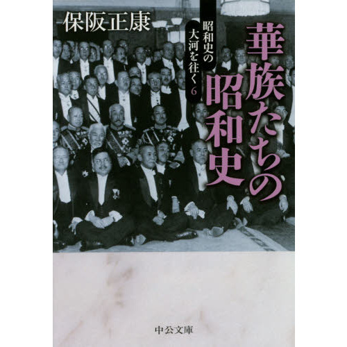 ֥ͥåȥåԥ󥰤㤨ֲ²ξ»ˡפβǤʤ990ߤˤʤޤ