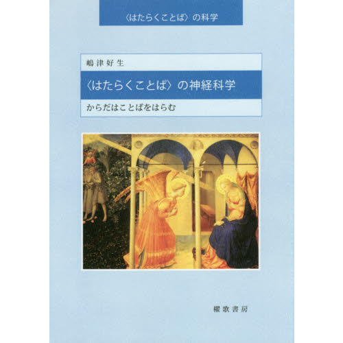 ֥ͥåȥåԥ󥰤㤨֡ҤϤ餯ȤСӤοвʳءϤȤФϤפβǤʤ1,650ߤˤʤޤ