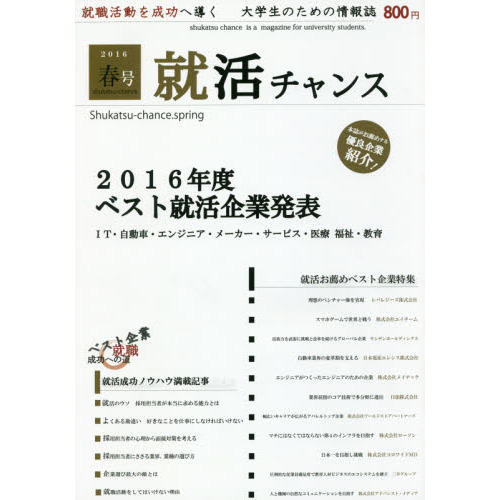 ֥ͥåȥåԥ󥰤㤨ֽ󥹡չ桡ǯ٥٥Ƚȯɽɣԡư֡󥸥˥᡼šʡ㡦פβǤʤ880ߤˤʤޤ