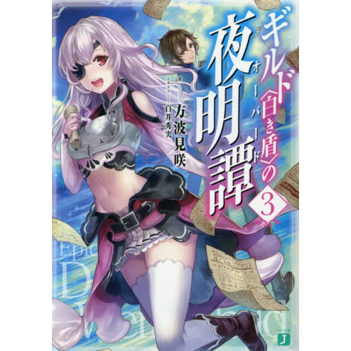 ֥ͥåȥåԥ󥰤㤨֥ɡ򤭽ӤʥСɡˡפβǤʤ638ߤˤʤޤ